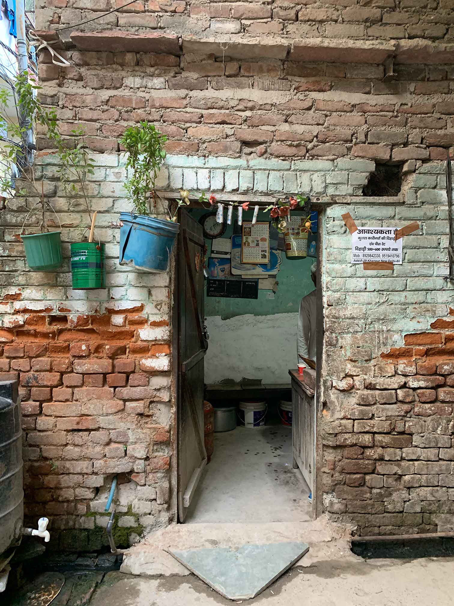 Doorway Into A Home, 📸 Noor-e-Saba.